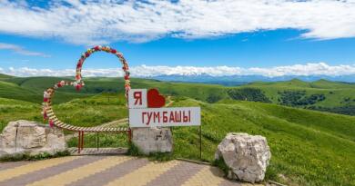 Точка притяжения туристов — Домбай